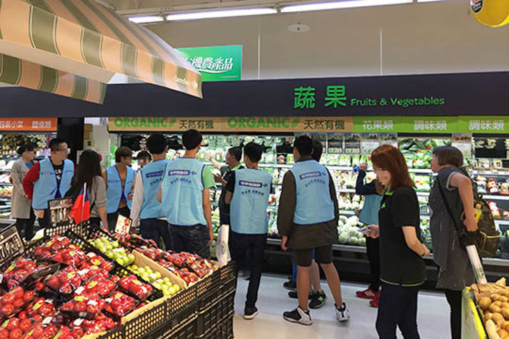 一起夢想－從遊樂場到職場