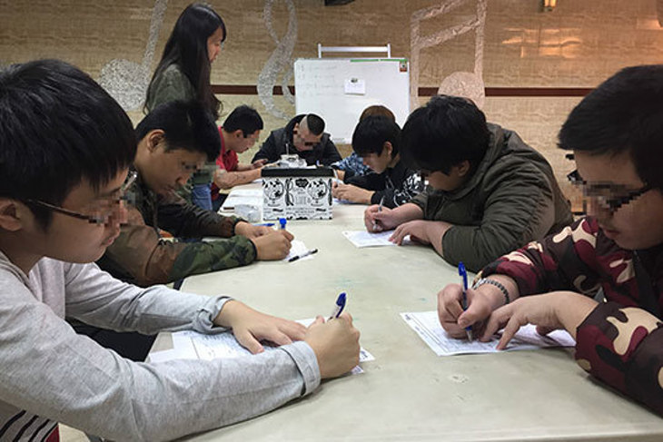 一起夢想－從遊樂場到職場