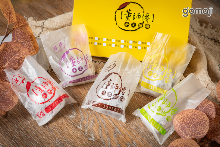 董師傅手工麻糬專賣