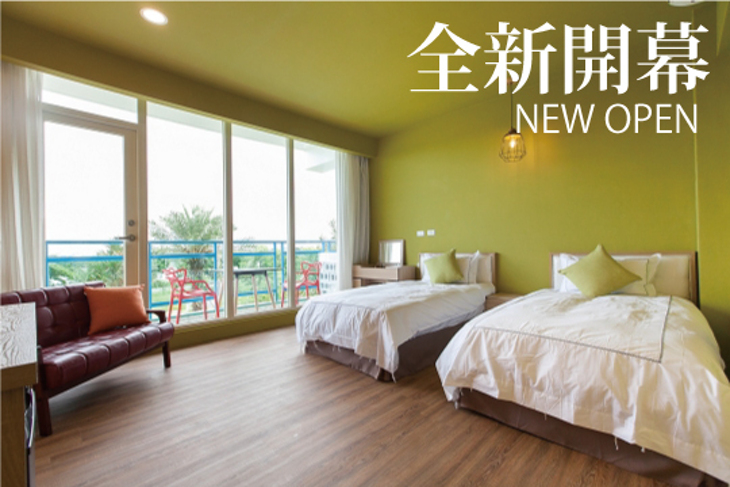 宜蘭-驛墅家水岸行館