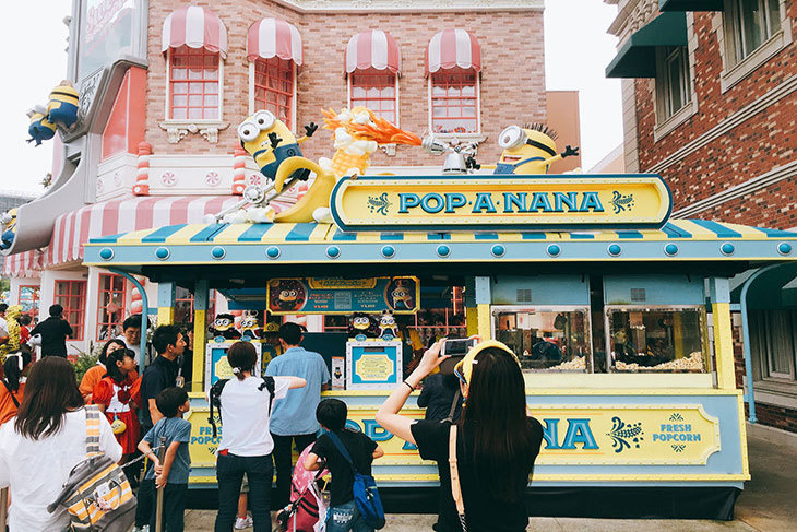 日本環球影城™ 一日券(電子票券印出紙本)