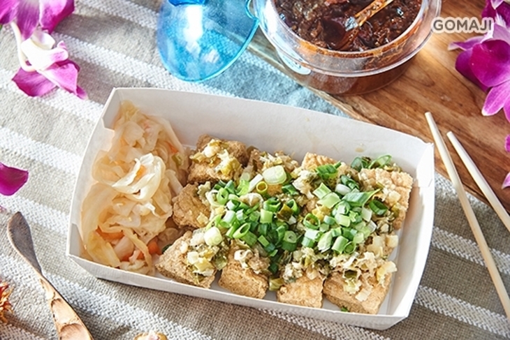 伯公臭豆腐專賣店