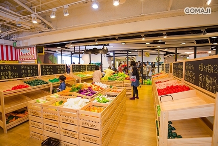 yukids Island 遊戲愛樂園(台中新時代)