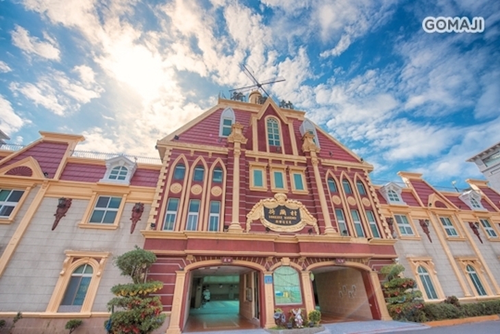 台南-荷蘭村汽車旅館