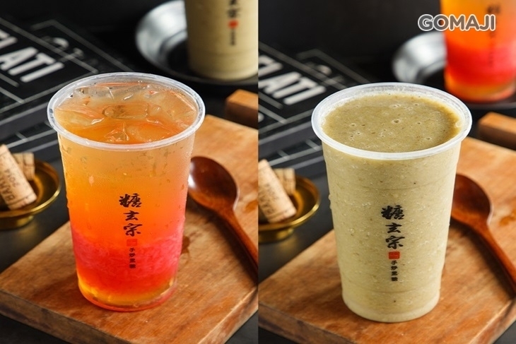 糖玄宗 黑糖飲品(新泰店)