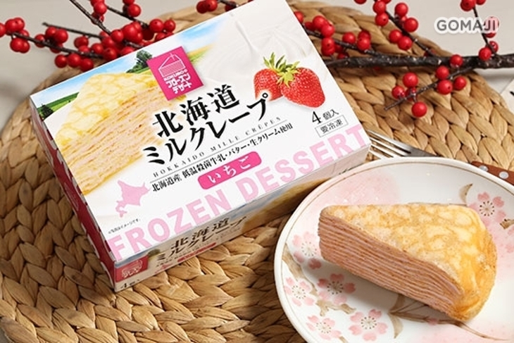 日多寶複合式食品館