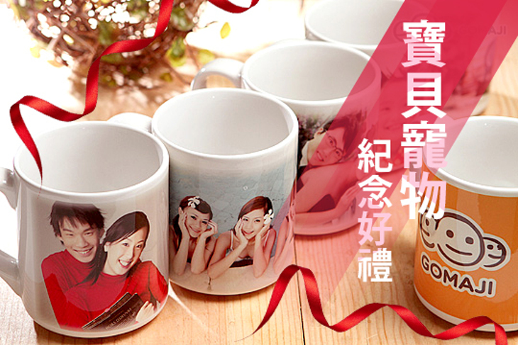 QSTAR創意生活館
