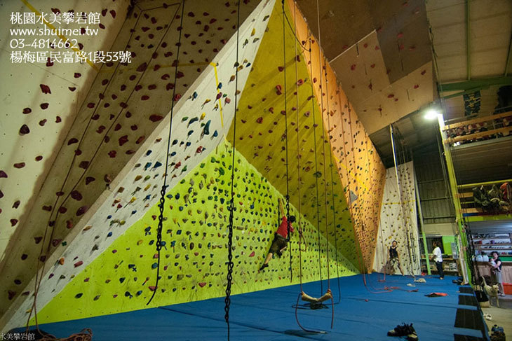 桃園-水美攀岩館