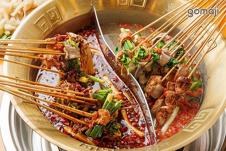 姐夫重慶串串鍋(三峽北大直營店)