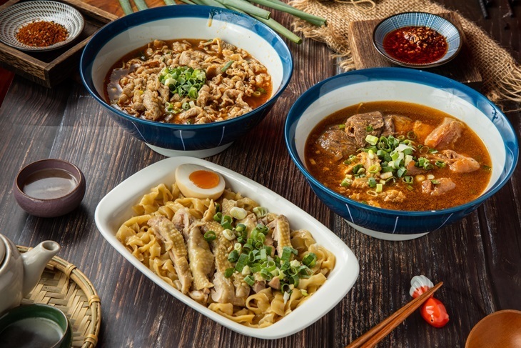 九條牛牛肉麵(三重店)