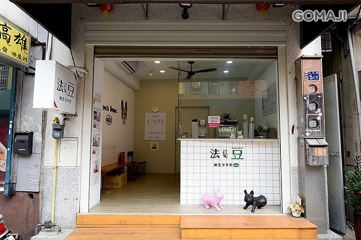 法豆 綠豆沙牛奶