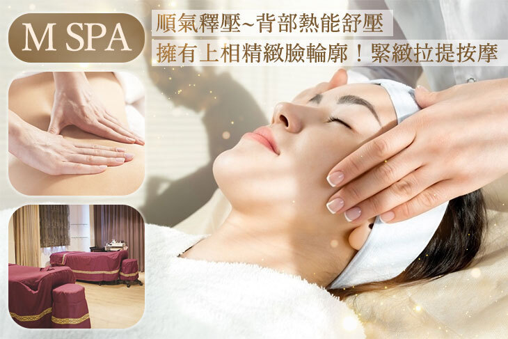 M spa