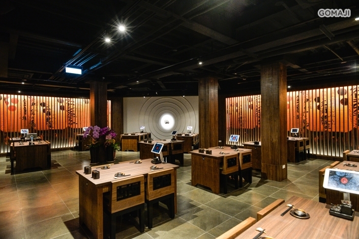 墨吉日本料理