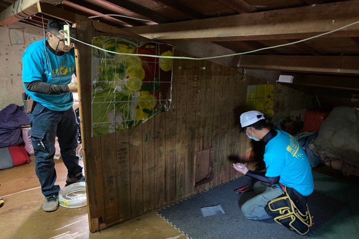 一起夢想－弱勢家庭居家修繕計畫