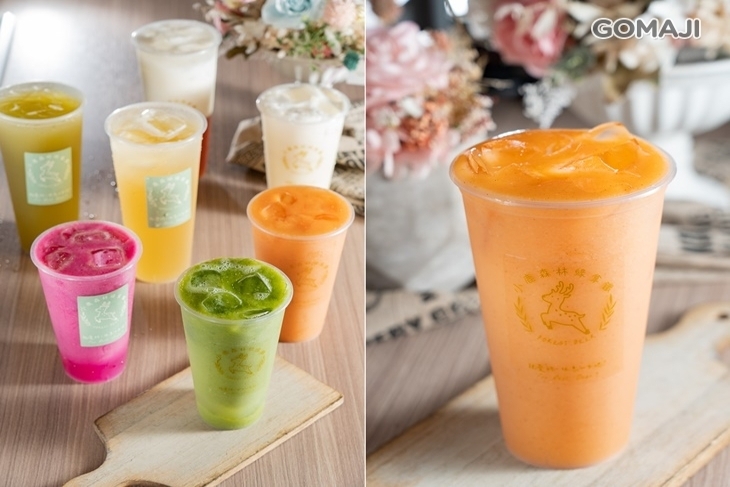 小鹿森林綠拿鐵