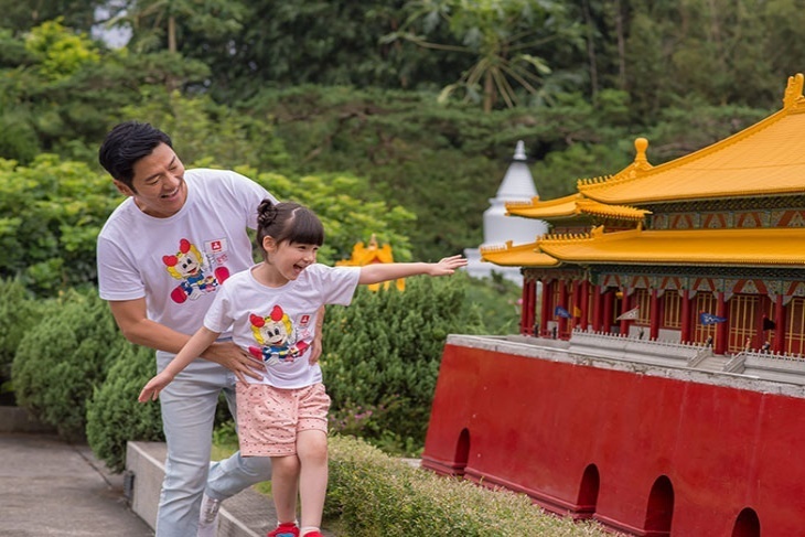 小人國主題樂園