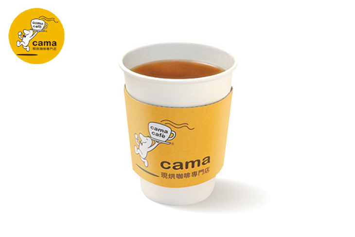 cama café