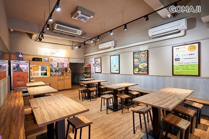 十味健康素食(宜安店)