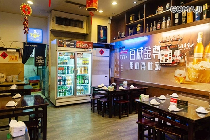 龜山島生猛海鮮100