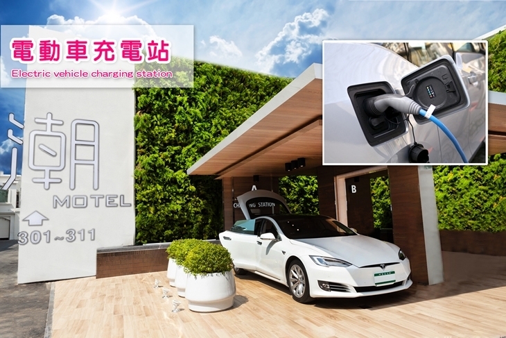 168inn旅館聯盟-桃園潮旅館