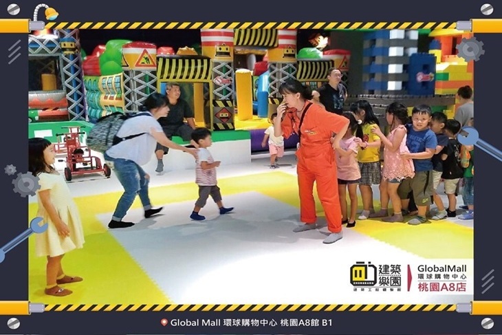 kid's建築樂園-建築工程體驗館(桃園A8館)