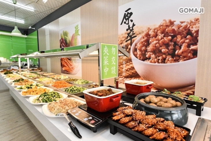 慈濟園素食自助餐