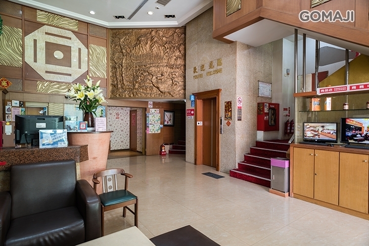 高雄-國眾大飯店