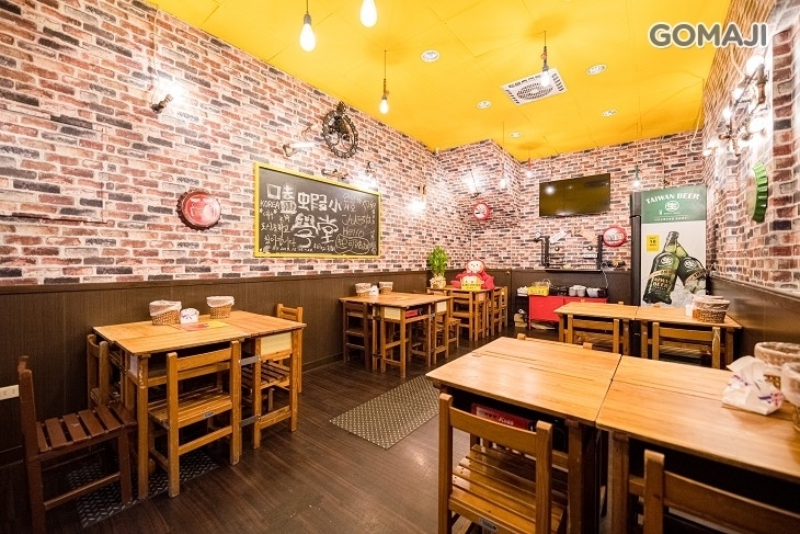 欣榀活蝦料理食堂