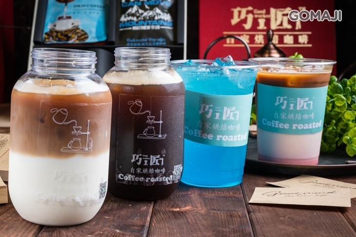 巧匠咖啡