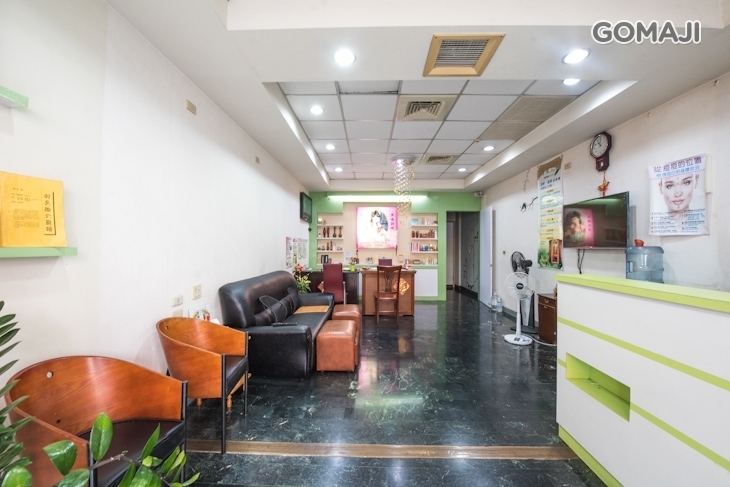 喬星經絡美容spa館