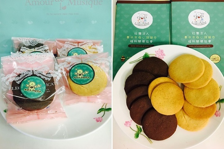 一起夢想－咬一口微笑天使的感恩餅乾