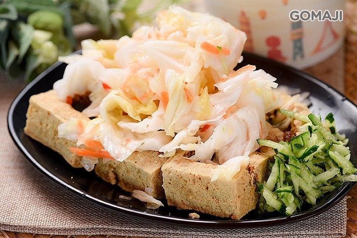 夯臭豆腐