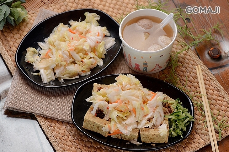夯臭豆腐