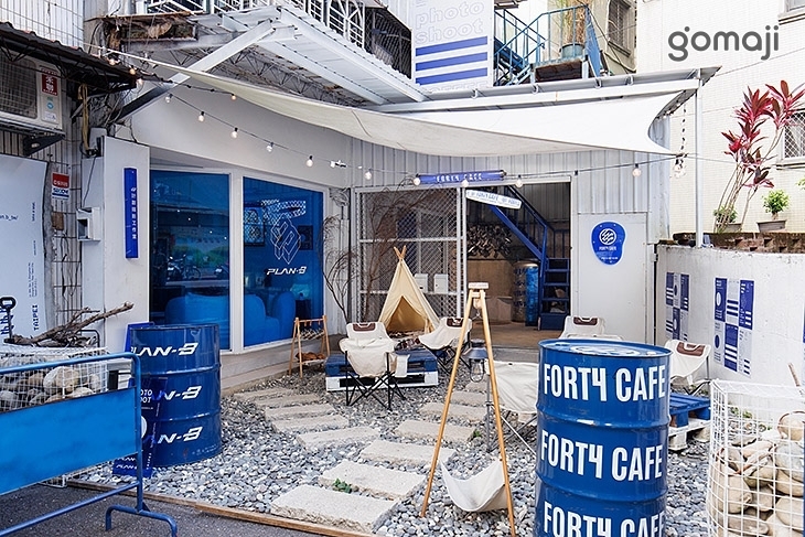 Forty4 cafe