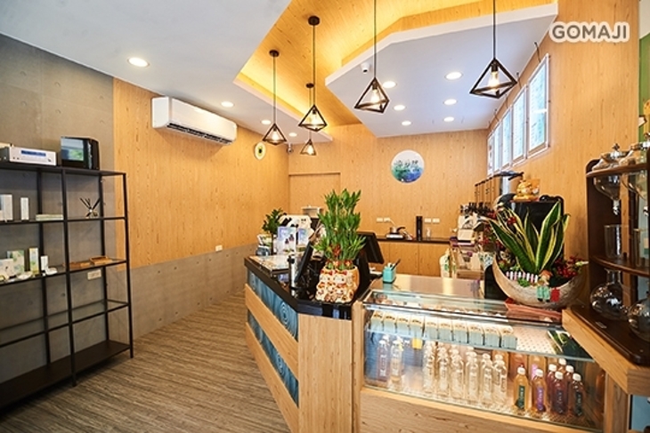 淬自然(成功店)