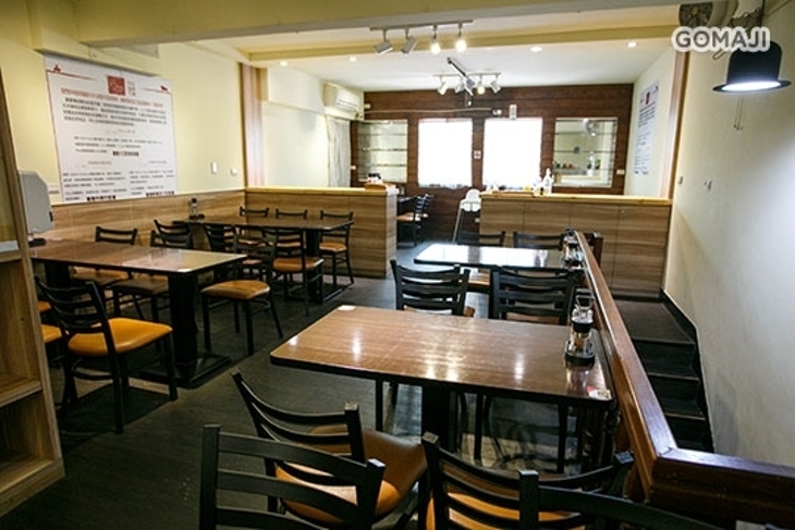 五四燒烤牛排館(板橋店)