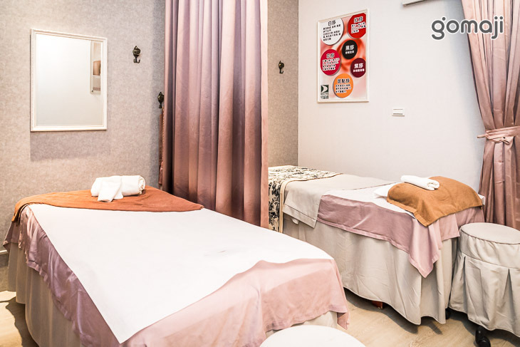 金艾美養生美容美體SPA