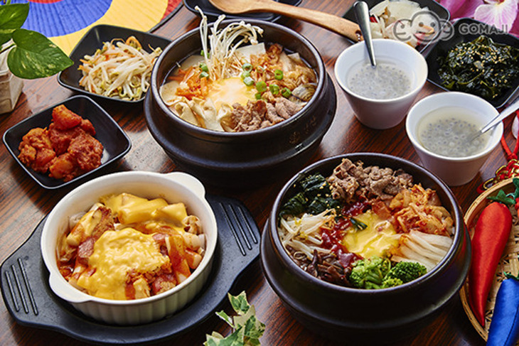 韓金閣韓式料理