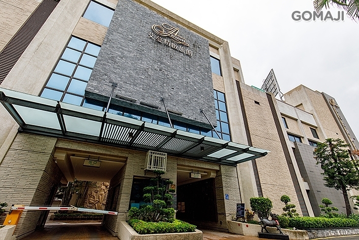 台北-艾蔓精緻旅館(土城館)