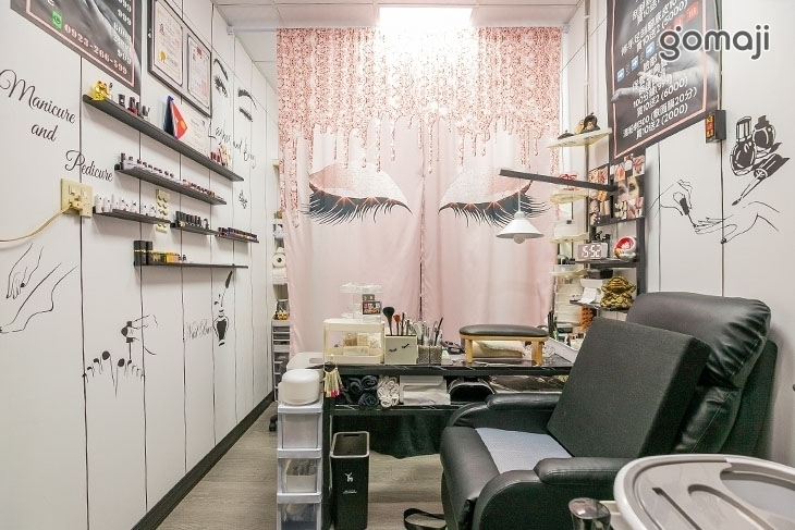 山水Beautiful(美學)