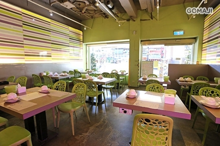 馥臨港式火鍋(市民店)