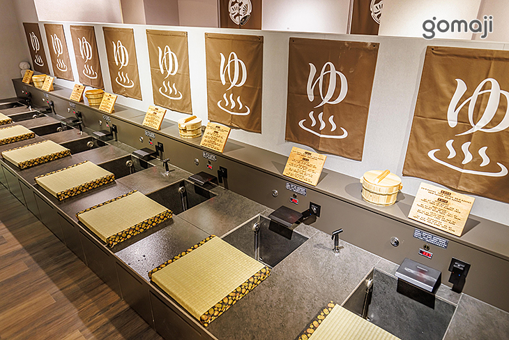 不老松足湯養身行館(台北信義行館、台北新生行館)