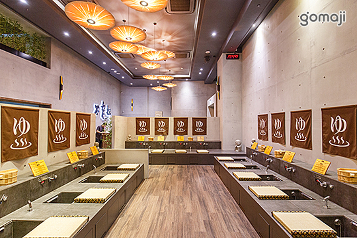 不老松足湯養身行館(台北信義行館、台北新生行館)