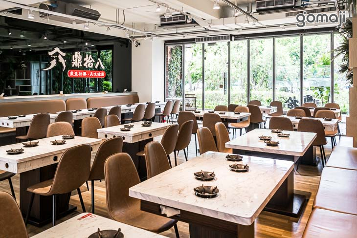 鼎拾八平價鍋物(亞大總店)