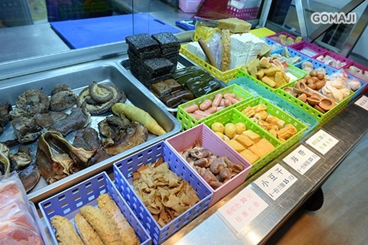冰糖滷味(中和華夏店)