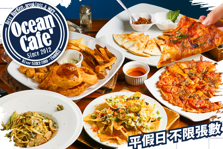Ocean Cafe'