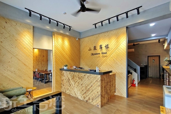 集集-山嵐商旅