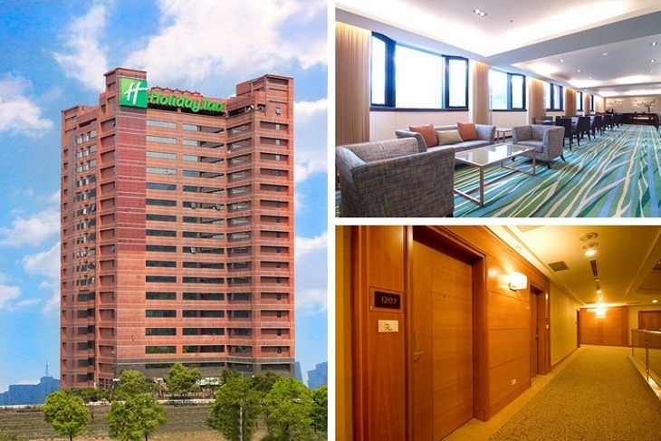 台北假日飯店Holiday Inn