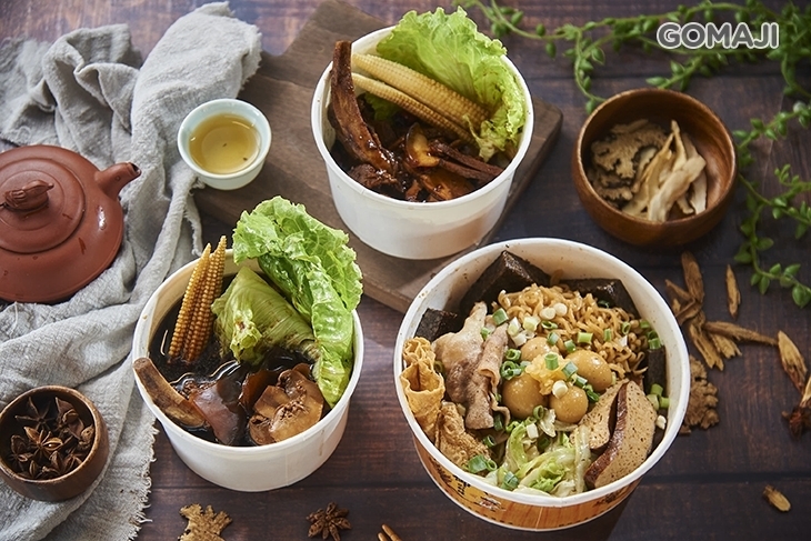 田心滷味 巴生肉骨茶