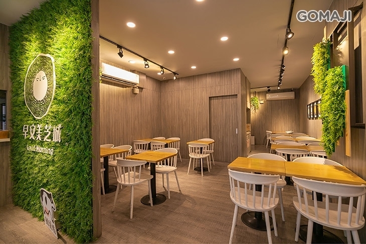 早安美芝城(桃園中埔概念店)